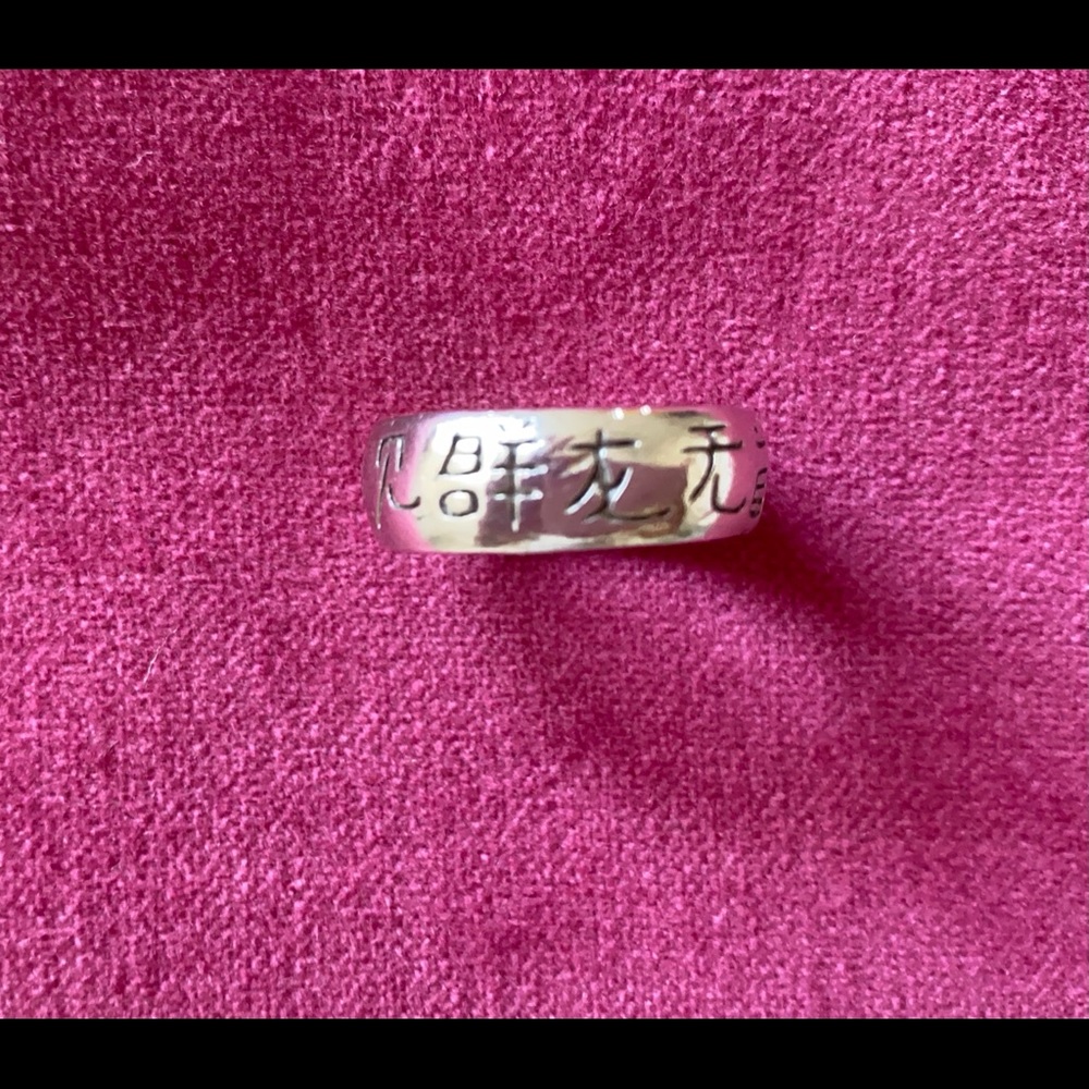 ME & RO 925 Sterling Silver Band 6-6.5